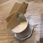 赤倉観光ホテル カフェテラス - 