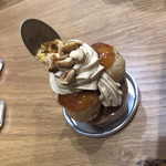 赤倉観光ホテル カフェテラス - 