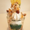 サンタクリーム サンタクリーム