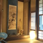 皐盧庵茶舗 - 個室のお部屋