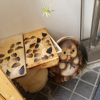 花見小路 - 