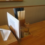 中華そば 弥太郎 - 割り箸とエコ箸有ります