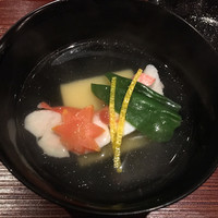 研覃 ほりべ - 
