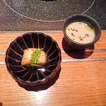 Ginza Terayama - 鰤照り焼き＆キノコのスープ