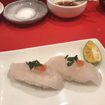 龍文支店 - 天然とらふぐの握り