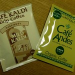 カルディコーヒーファーム - マイルドカルディ、カフェアンデス(2011/10/01撮影)