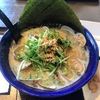 九十九里 麺ドラゴン 九十九里 麺ドラゴン