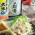 ホルモン焼道場 蔵 - 焼いたガツも良いけどたまにはコチラもどうですか？(ガツ刺し)