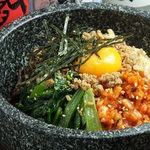 ホルモン焼道場 蔵 - ご飯物のど定番(石焼ビビンバ)
