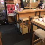 博多真侍酒場 - 