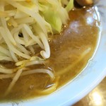 リベルタ - スープ