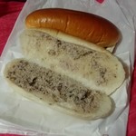 パンの田島 - モンブランクリーム260円