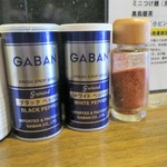 リベルタ - 卓上調味料