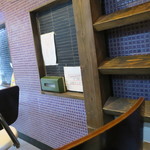 リベルタ - 背後のティッシュ