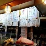 しまむら・大衆割烹 - 