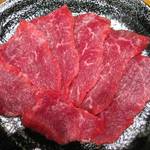 Horumon Yaki Doujou Kura - 