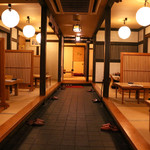 Shabusen - 