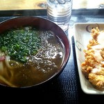 黒潮うどん - 