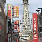 大阪新世界元祖串かつ だるま 動物園前店 - 