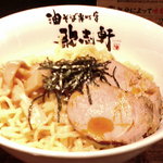 油そば専門店 歌志軒 - 