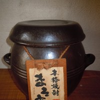 特製貯蔵まろ甕