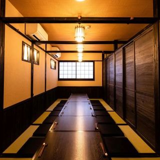 Enjoy your meal in a calm Japanese space.