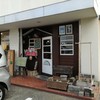 ビレッジボックス