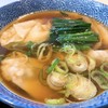 ワンタン麺屋 富士虎