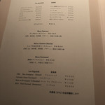 ラシェット・ブランシュ - 