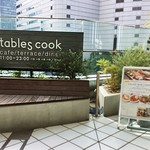 tables cook&LIVING HOUSE - 