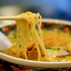 あじさい - 料理写真:麺