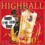 アグレ カフェ ザ テラス