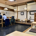 もつ煮込みうどん 和久 - 