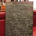 シェ シロ - メニュー