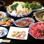 Yakiniku Gozen Ren - 