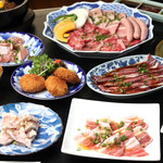 Yakiniku Gozen Ren - 