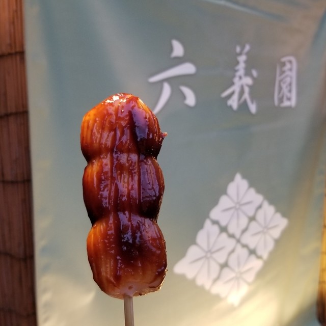 六義園 もみじ茶屋 巣鴨 甘味処 食べログ 六義園 もみじ茶屋 巣鴨 甘味処 食べログ