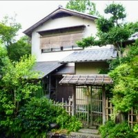 未在 - 移転前の店舗
                  