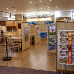 閉店 海鮮料理 嘉文 キャナルリゾート店 東海通 魚介料理 海鮮料理 食べログ 閉店 海鮮料理 嘉文 キャナルリゾート店 東海通 魚介料理 海鮮料理 食べログ