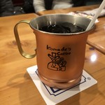 Komeda Kohi Ten - 