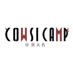 COWSI CAMP - 