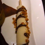 銀座メゾン アンリ・シャルパンティエ - 