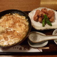 京都 権太呂 本店 - けいらんうどんと鶏の唐揚げ