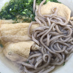 讃岐うどん がもう - 