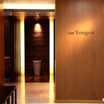 カフェ・トロワグロ