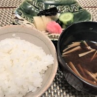 やすい - 