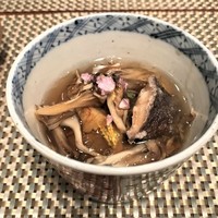 やすい - 