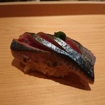 鮨 さかい - 秋刀魚