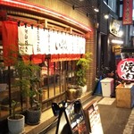 Yakiniku Isshan - 店前