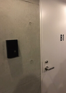 EBISU 燻製 APARTMENT CAVE - 
